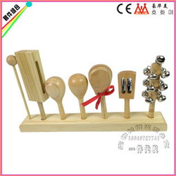 廠家直銷·五件套組合玩具｜兒童木質(zhì)打擊樂(lè)器508wa，點(diǎn)燃孩子的音樂(lè)天賦